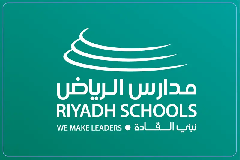 مدارس الرياض